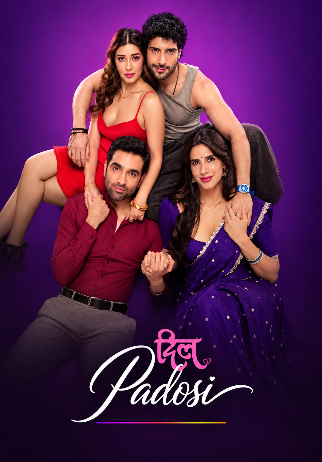 Dil Padosi S01 (2026) Hindi Completed Web Series HEVC ESub
