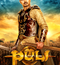 Puli (2015) (Hindi + Tamil) Dual Audio UnCut South Movie HD ESub