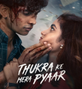 Thukra Ke Mera Pyaar S02 (2026) Hindi Completed Web Series HEVC ESub {?Ep.46-50 (Part-12) Last Part}